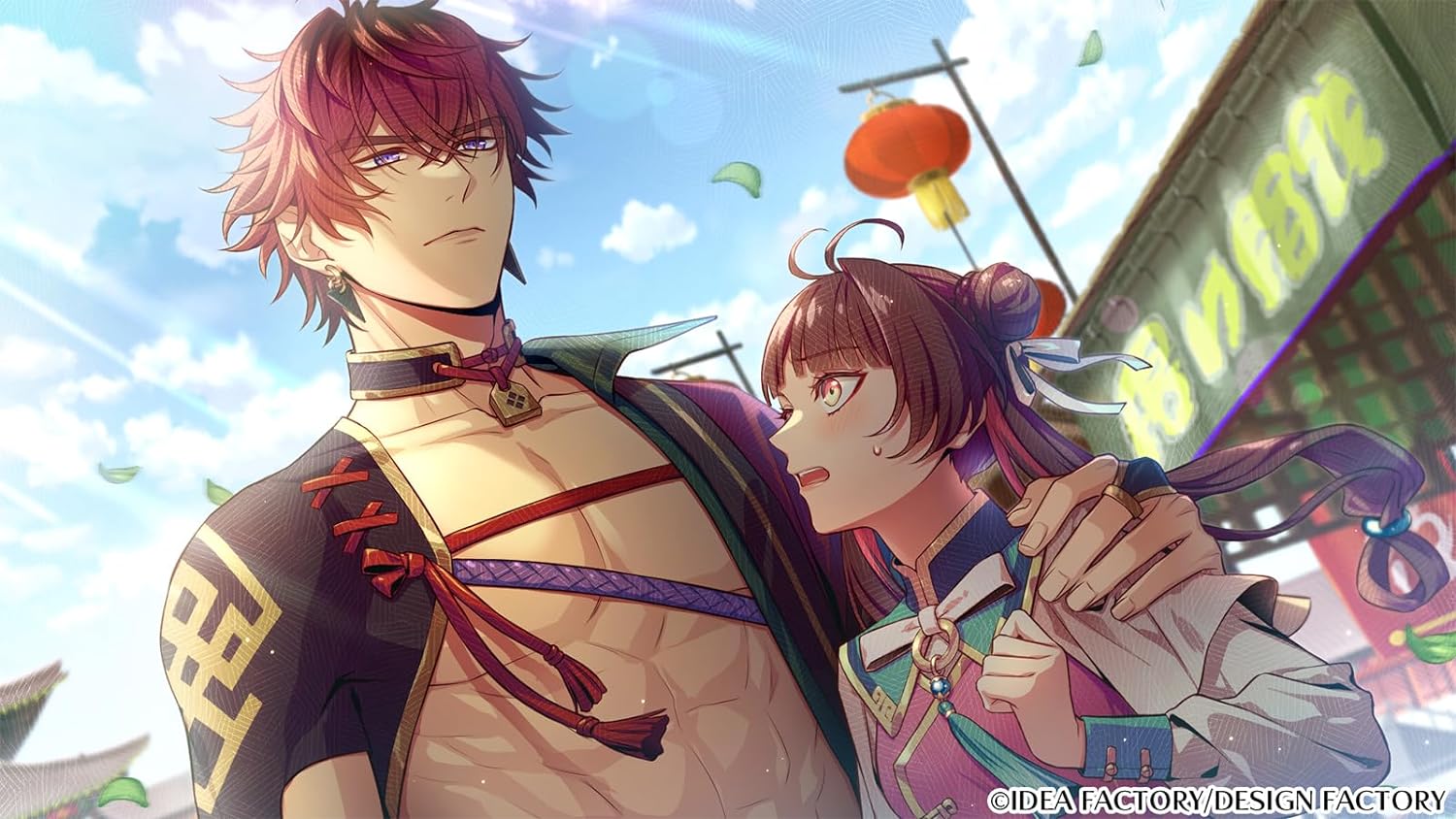 Otome Daoshi -Fighting For Love- | DataBlitz