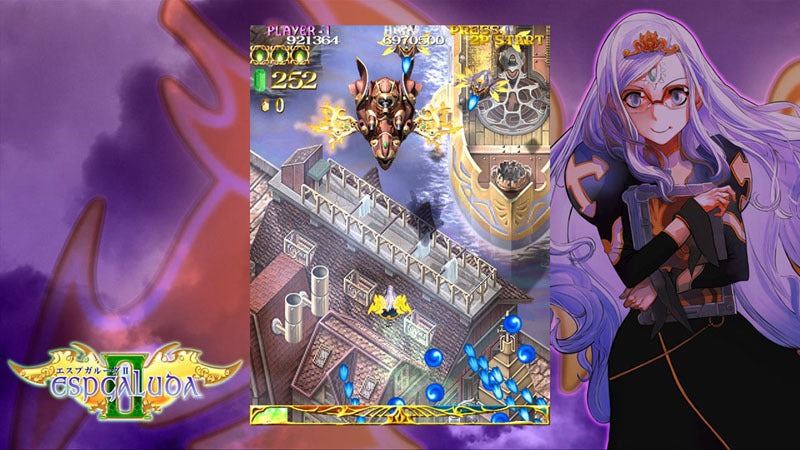 Nintendo Switch Espgaluda II