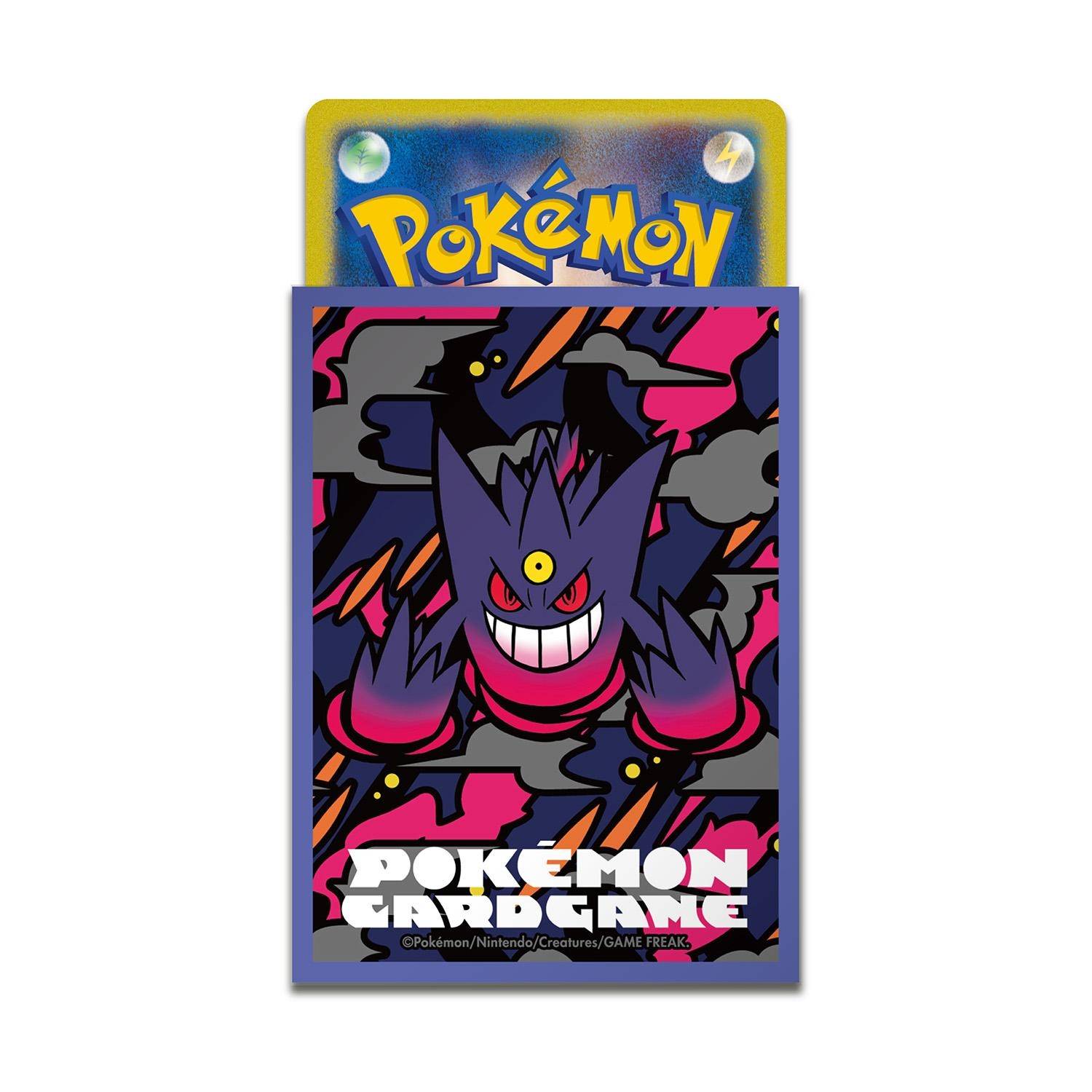 Pokemon Trading Card Game Deck Shield (9420035)