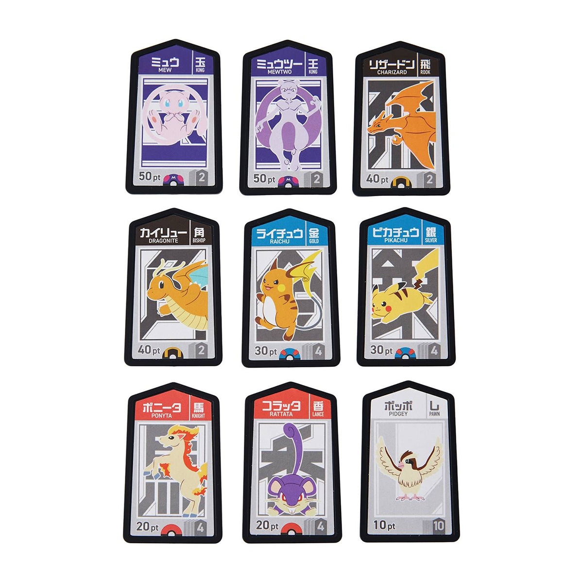 Pokemon Goita Board Game