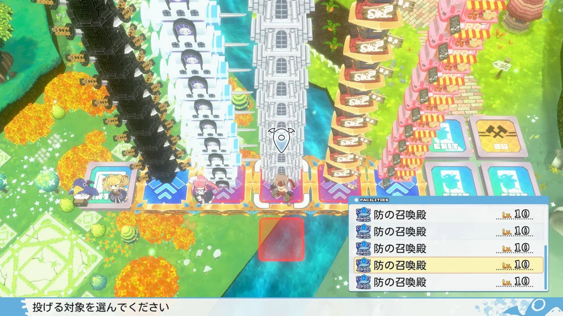 Prinny Party: Going Overboard!
