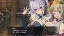 Nintendo Switch Prison Princess + Prison Princess Trapped Allure Collection (Asian)