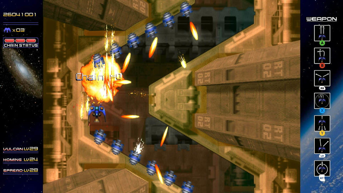 Radiant Silvergun - DataBlitz