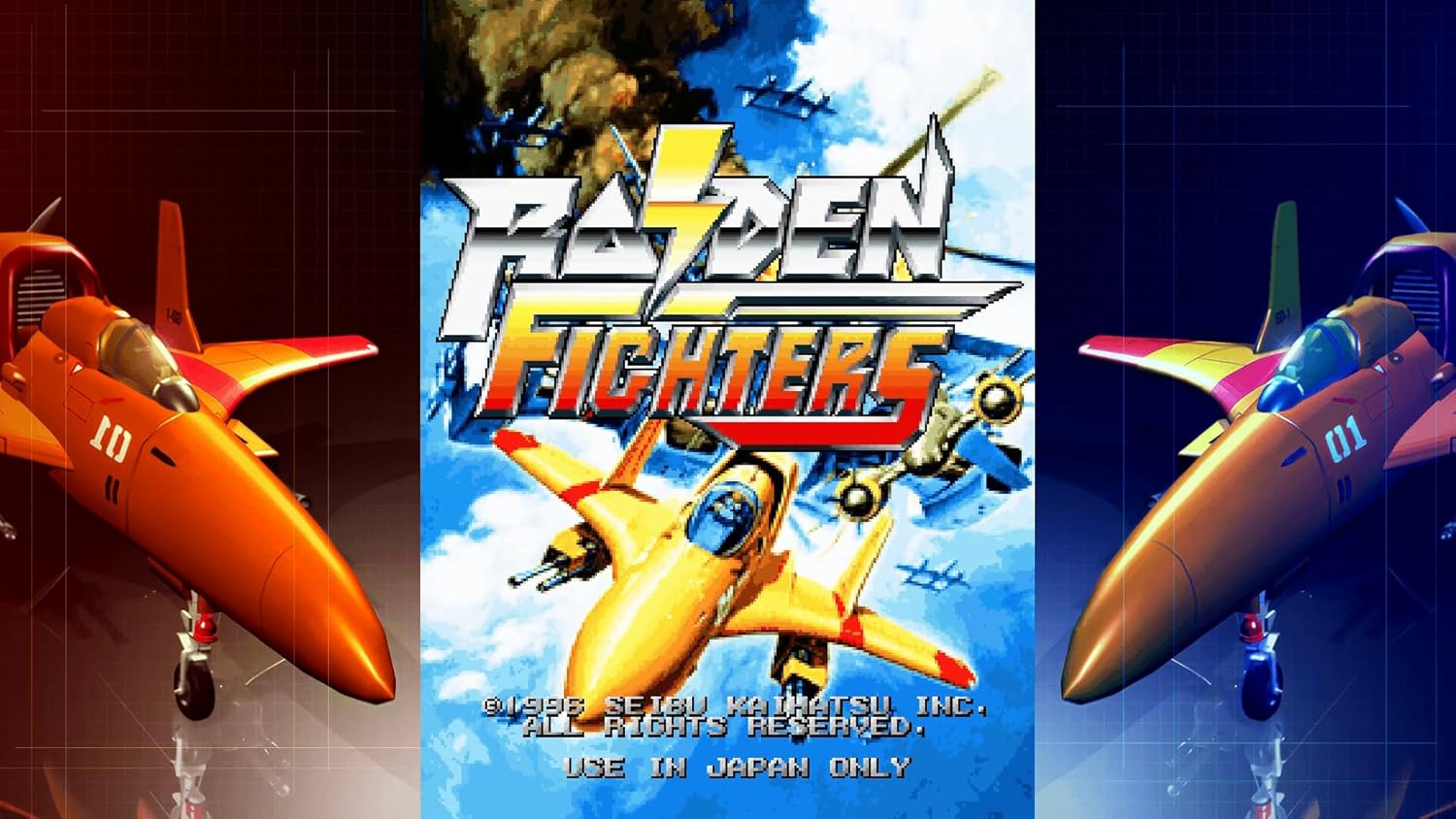 Raiden Fighters Remox Collection | DataBlitz