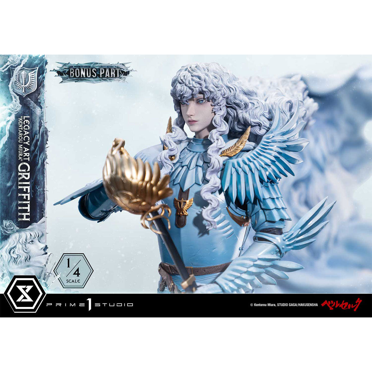 Legacy Art "Kentarou Miura" Berserk Griffith 1/4 Scale