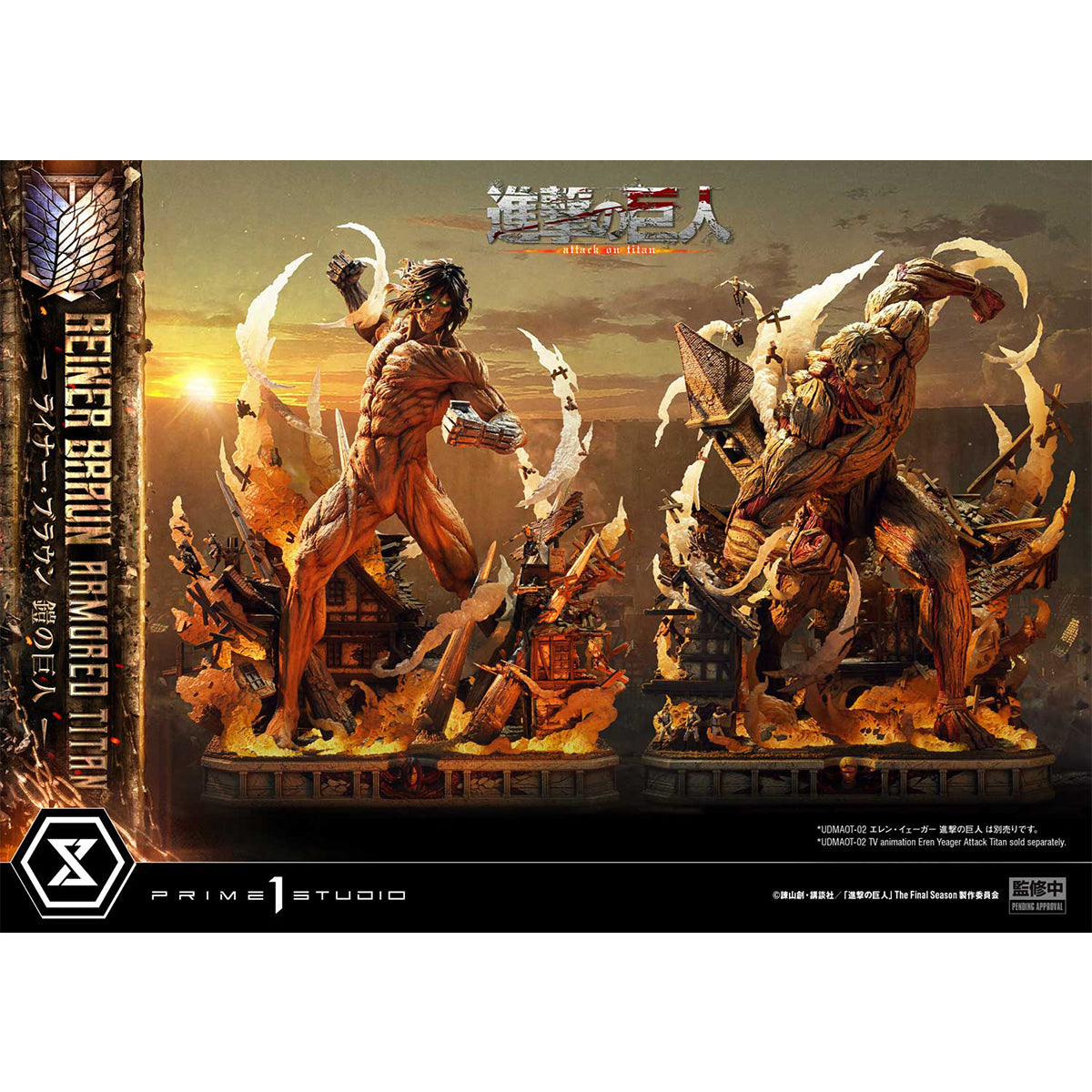 Ultimate Diorama Masterline TV Animation Attack on Titan Reiner Braun Armored Titan | DataBlitz