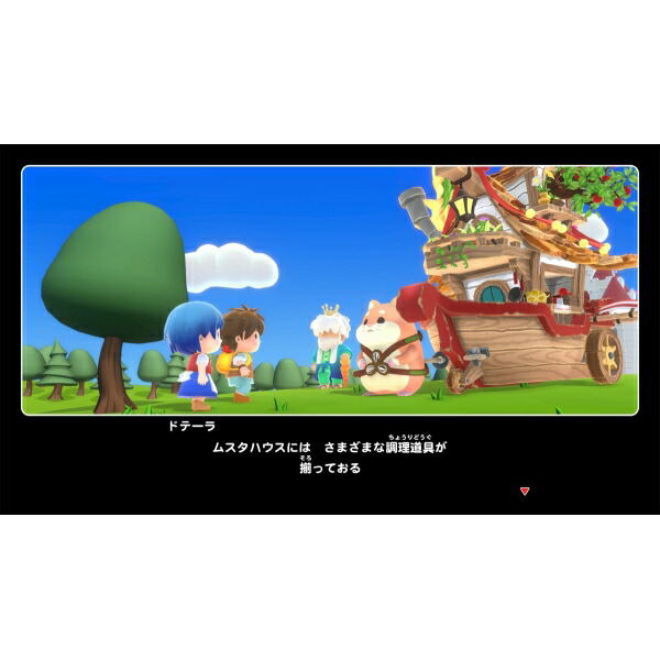 Nintendo Switch 2 Ripple Island Kyle and Cals Restaurant (Eng/JPN)