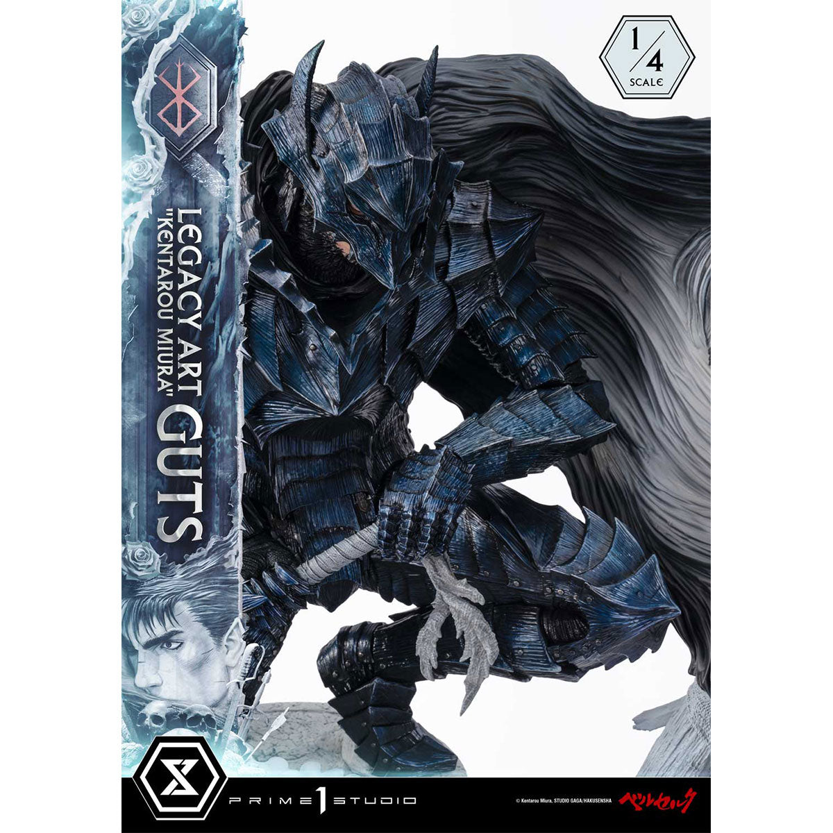 Legacy Art "Kentarou Miura" Berserk Guts 1/4 Scale