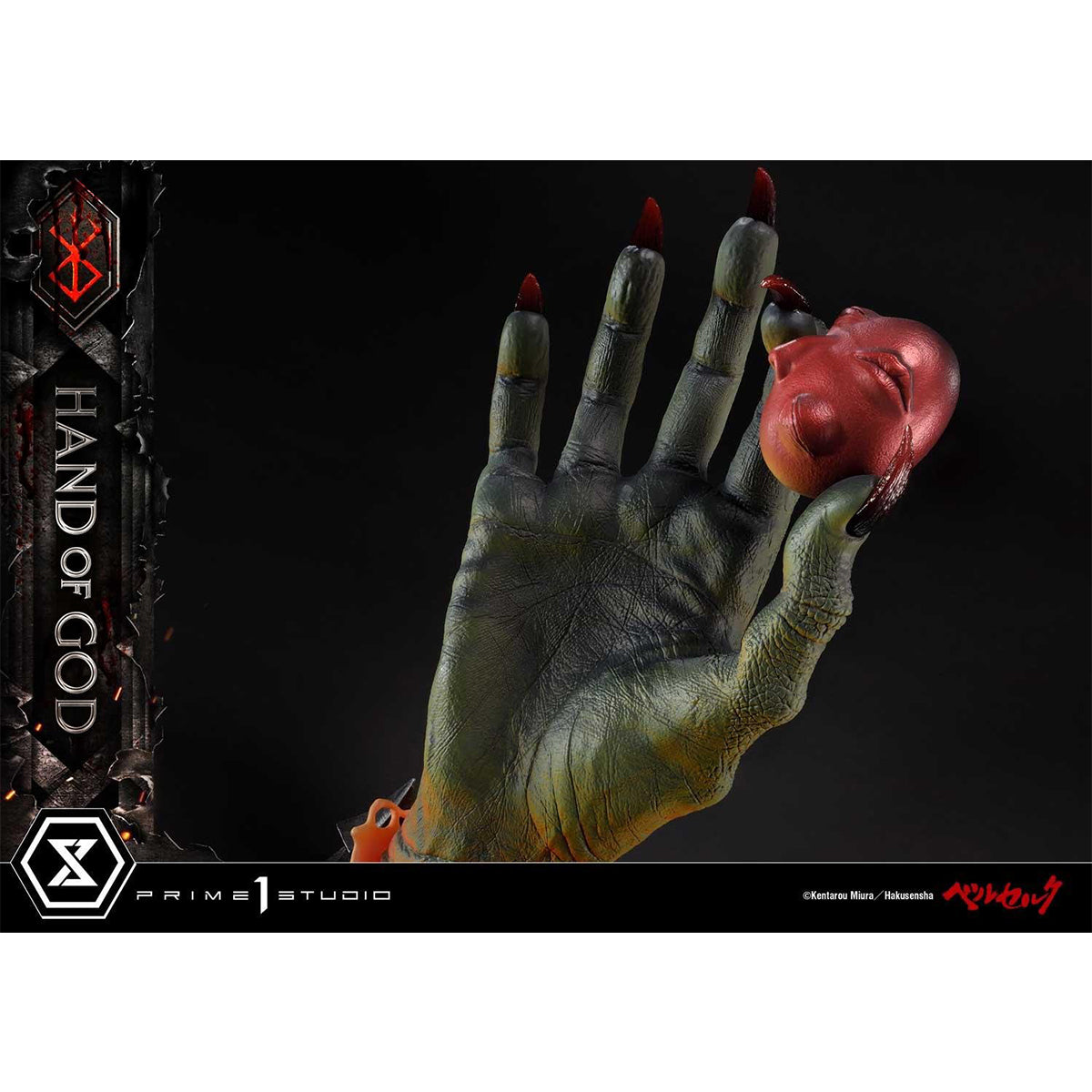 Berserk Hand of God | DataBlitz