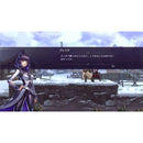 Nintendo Switch RWBY Arrowfell