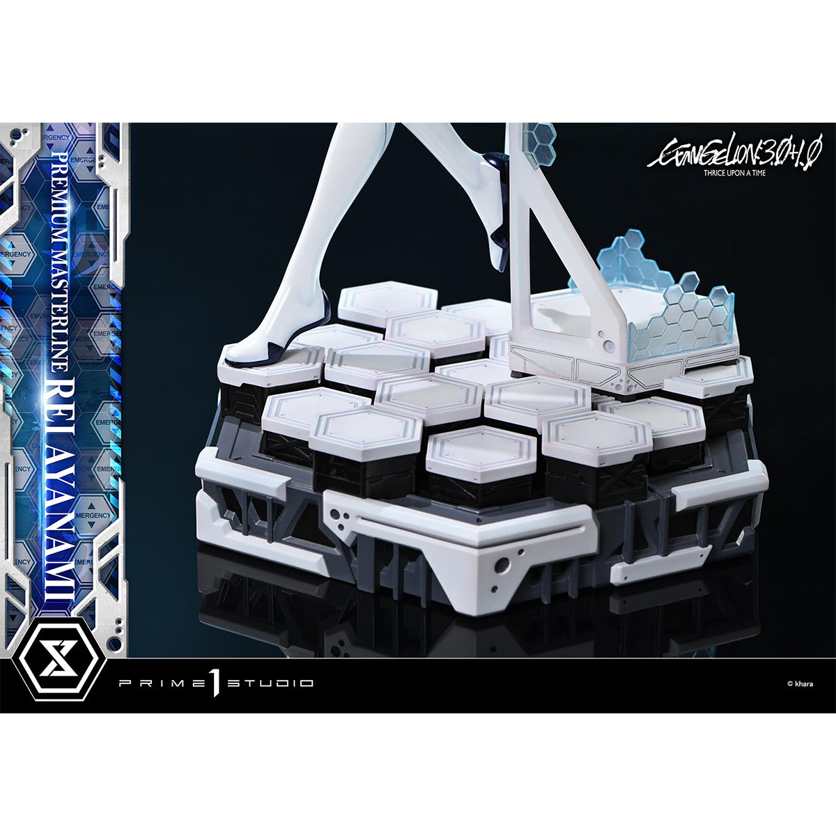 Premium Masterline EVANGELION: 3.0+1.0 THRICE UPON A TIME Rei Ayanami
