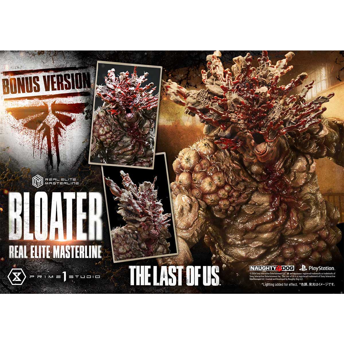 Real Elite Masterline The Last of Us Part I Bloater | DataBlitz