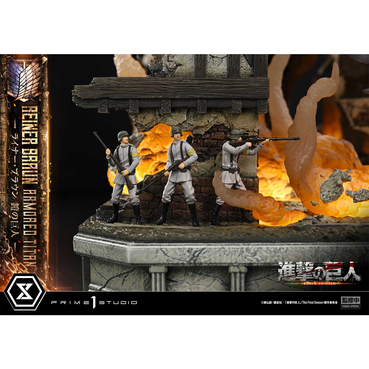 Ultimate Diorama Masterline TV Animation Attack on Titan Reiner Braun Armored Titan | DataBlitz