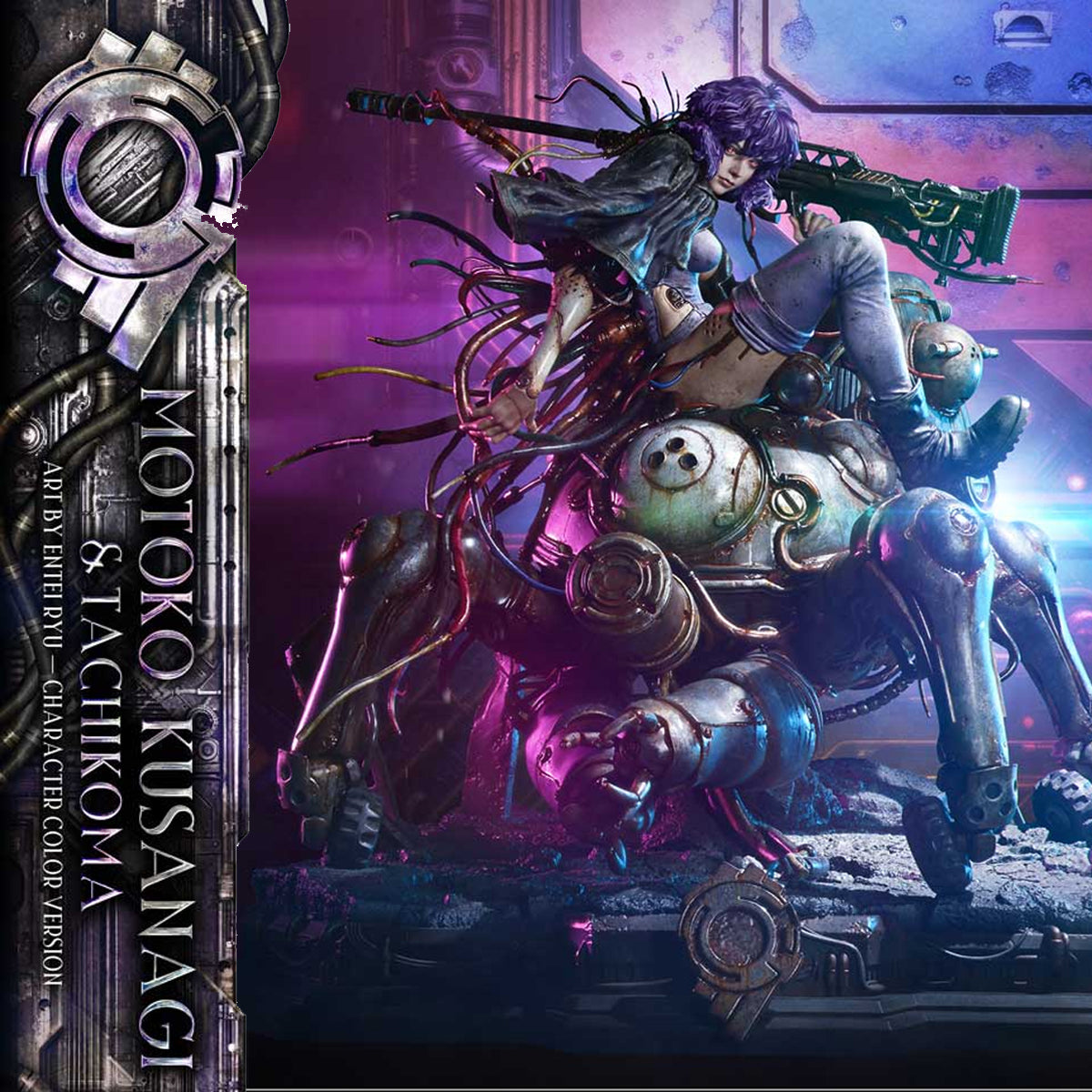 The Legend of Beauty and the Beast Ghost in the Shell Stand Alone Comp