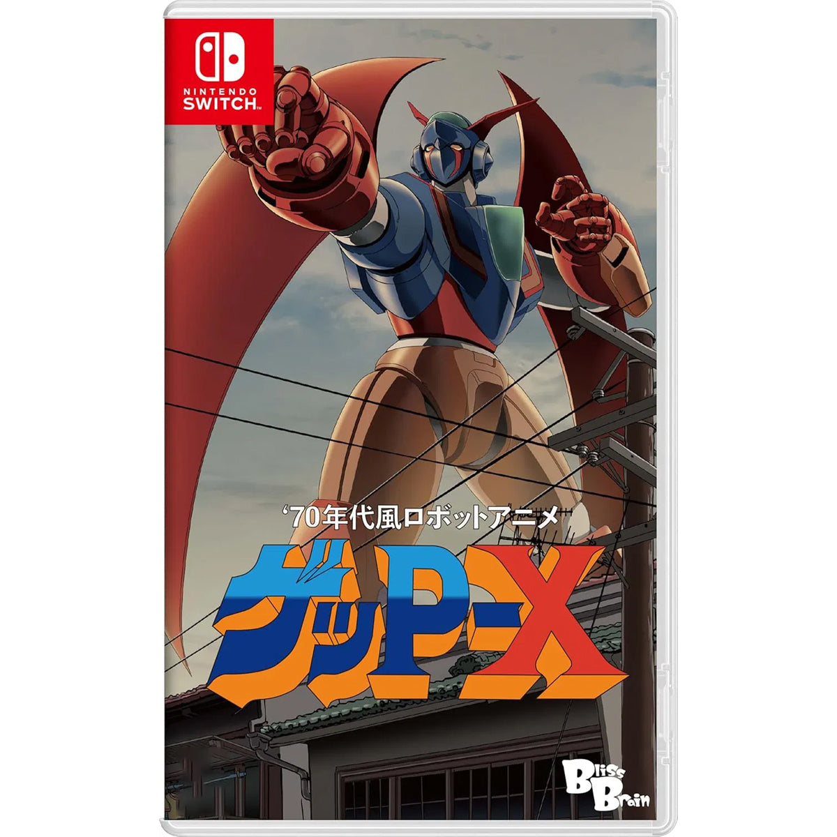70s Style Robot Anime Geppy-X