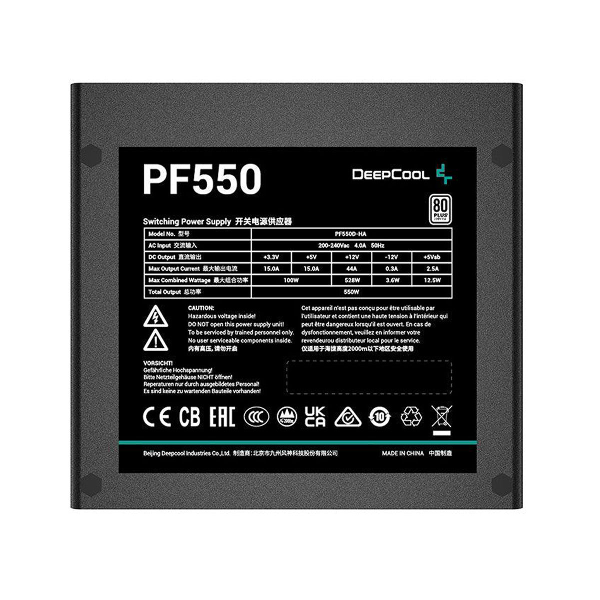 DataBlitz - Deepcool PF550 ATX Switching Power Supply