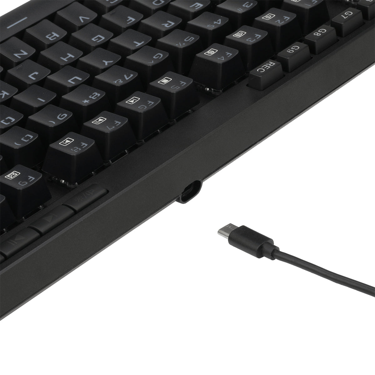 REDRAGON MAGIC-WAND MECHANICAL GAMING KEYBOARD (K587RGB) (DUST-PROOF BLUE SWITCH) - DataBlitz