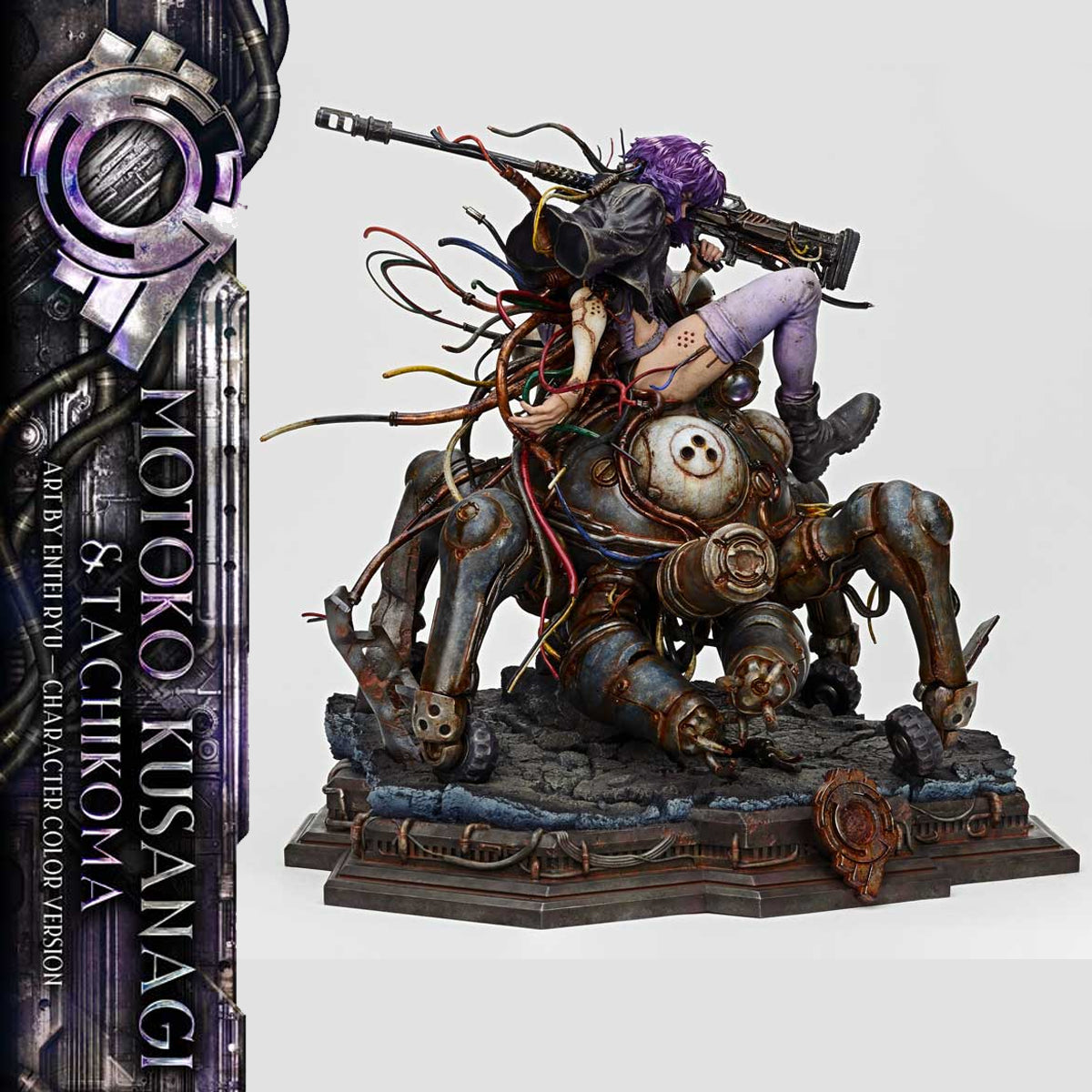 The Legend of Beauty and the Beast Ghost in the Shell Stand Alone Comp