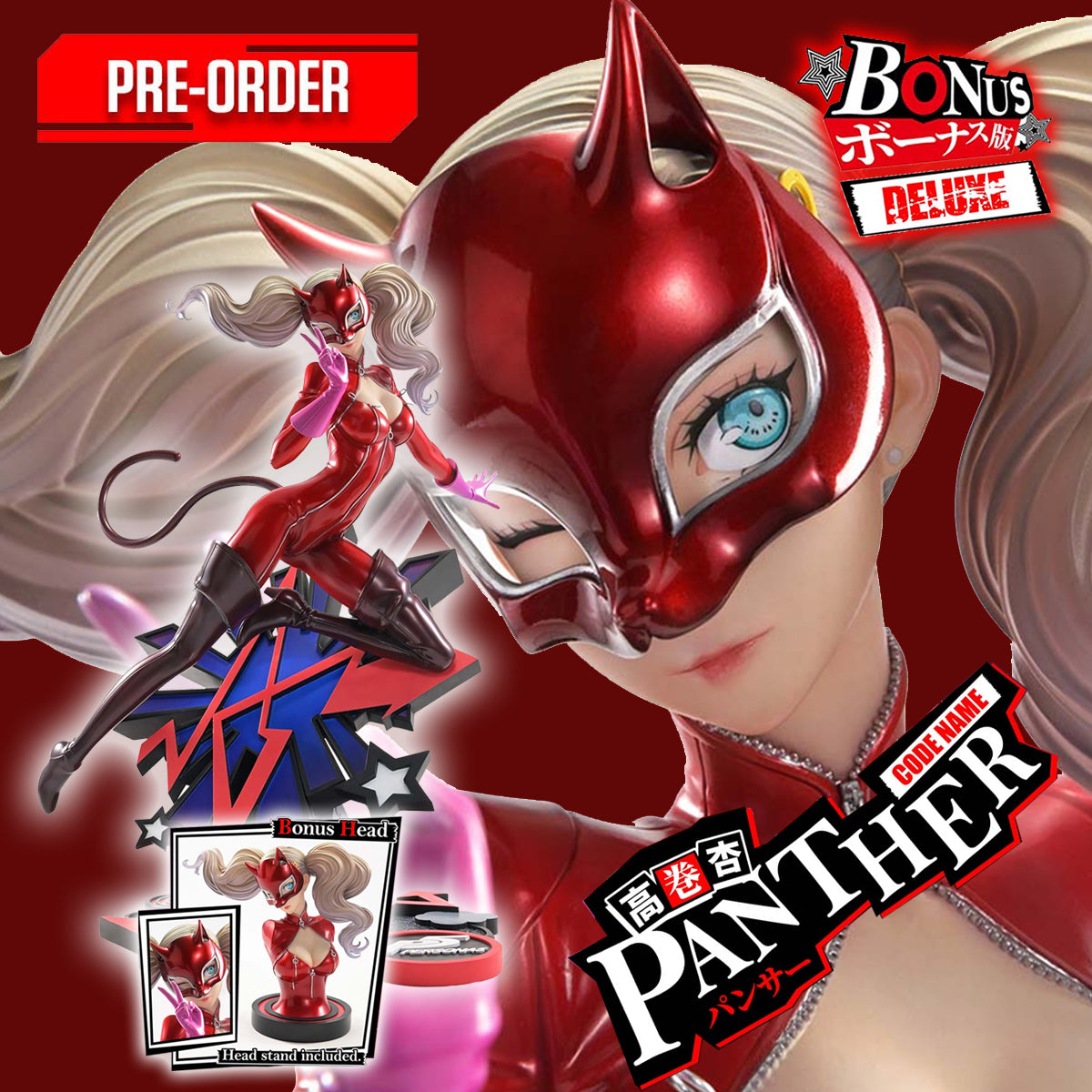 Premium Masterline Persona 5 Ann Takamaki "Panther" DX Bonus version