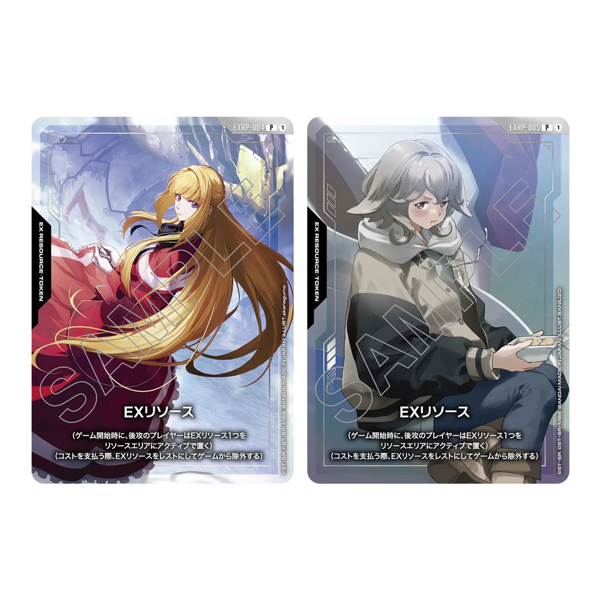 Gundam Card Game Premium Card Collection Gundam Assemble Set