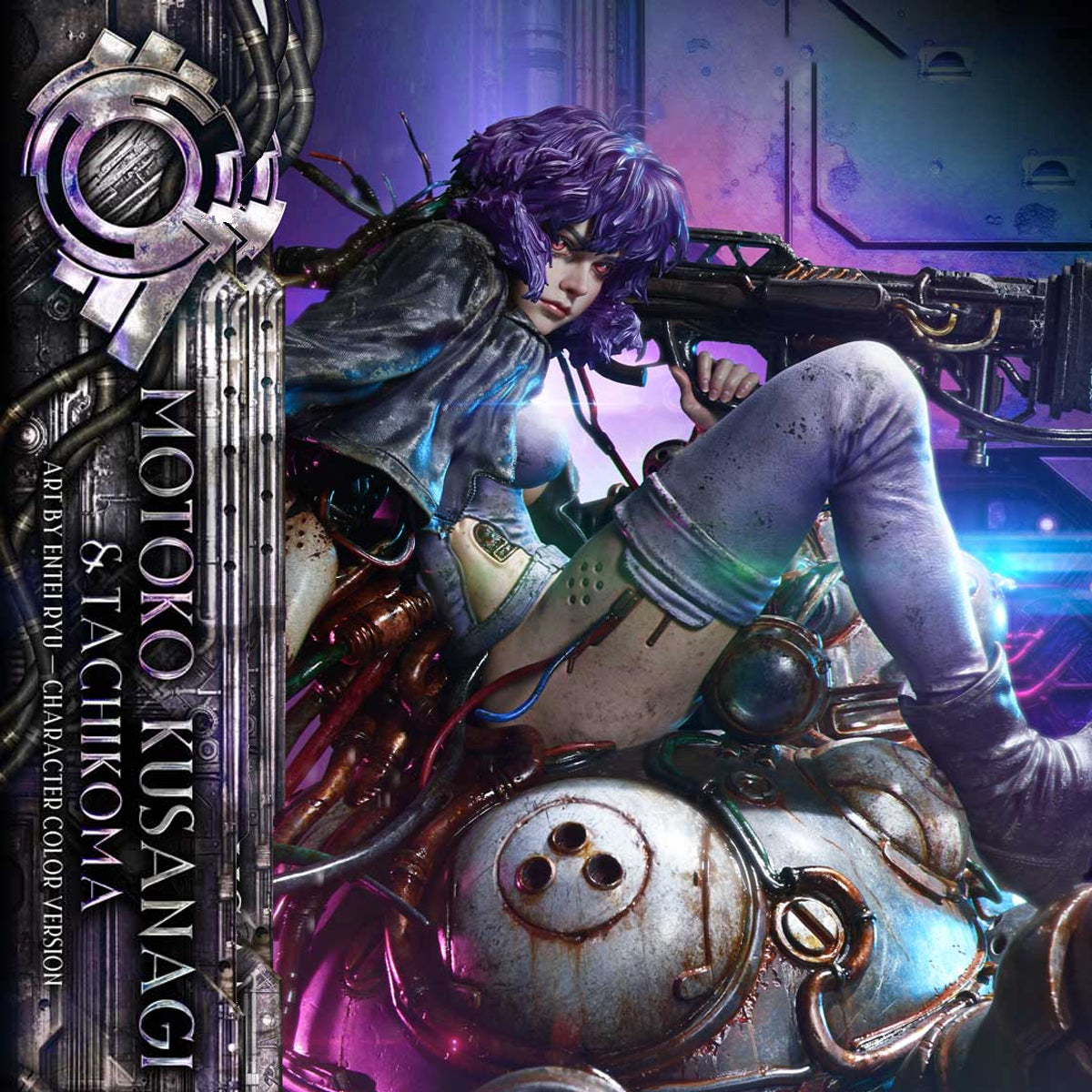 The Legend of Beauty and the Beast Ghost in the Shell Stand Alone Comp