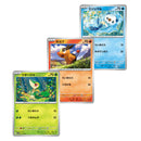 Pokemon Trading Card Game SV10.5 Scarlet & Violet Black Bolt & White Flare Poster Collection