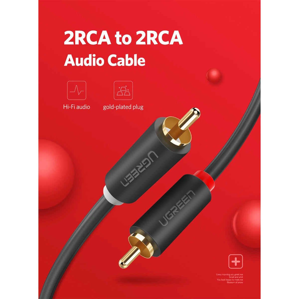 Ugreen 2 RCA Male to 2 RCA Male Audio Cable - 5m (Black) (AV104/10520)