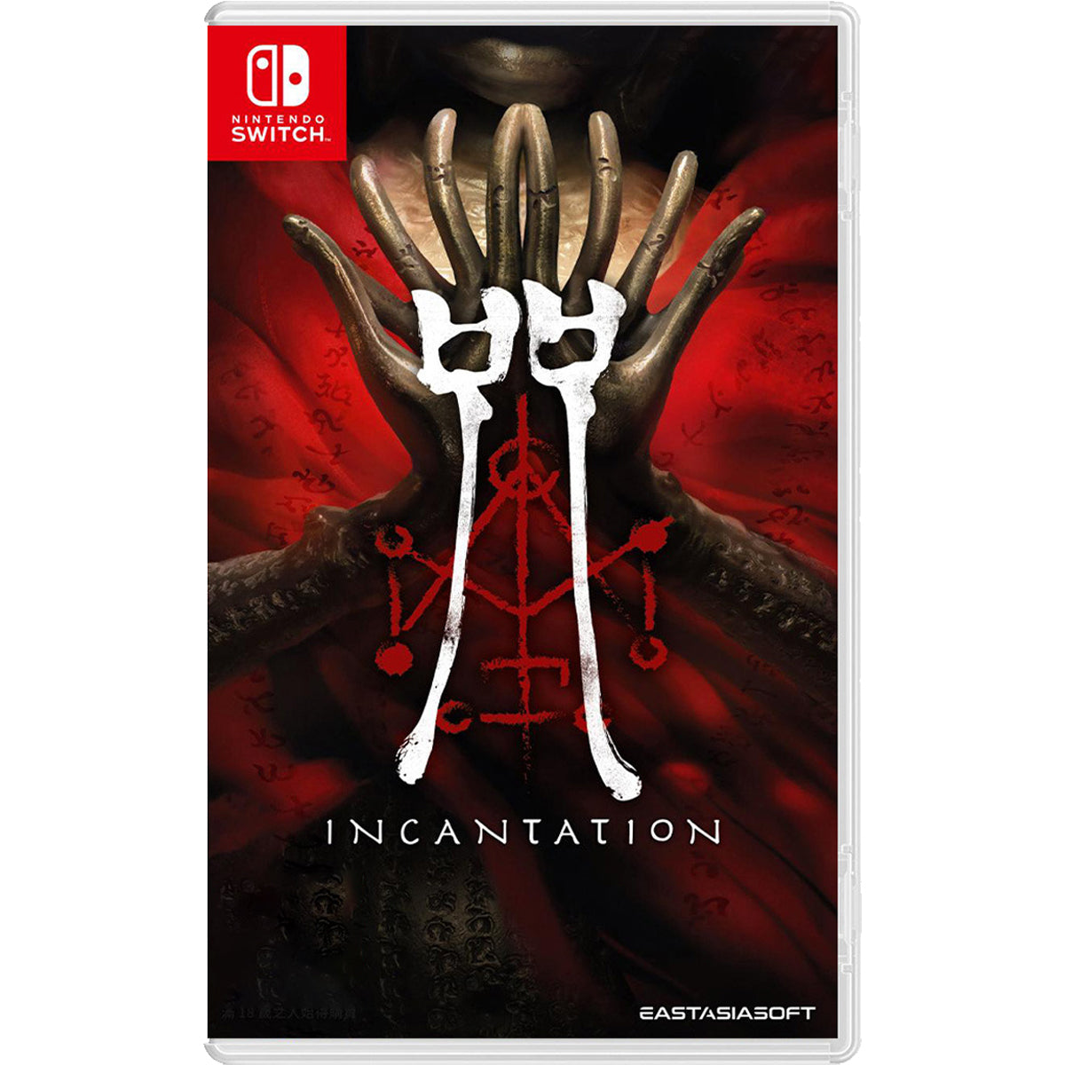 Nintendo Switch Incantation (Asian)