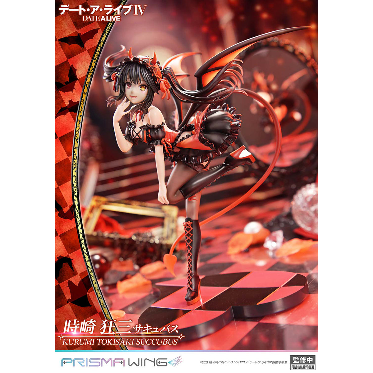 Prisma Wing DATE A LIVE Kurumi Tokisaki succubus 1/7 Scale Pre-Painted figure | DataBlitz