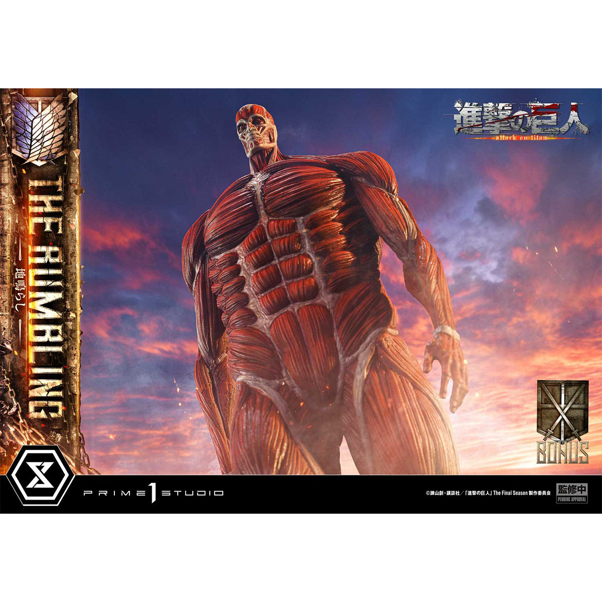 Ultimate Diorama Masterline TV animation Attack on Titan The Rumbling