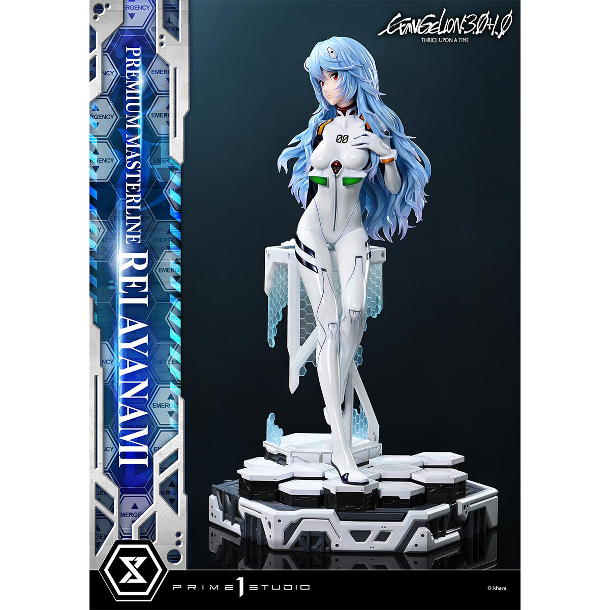 Premium Masterline EVANGELION: 3.0+1.0 THRICE UPON A TIME Rei Ayanami