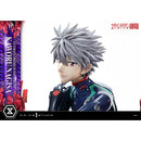 Ultimate Premium Masterline Evangelion Kaworu Nagisa | DataBlitz