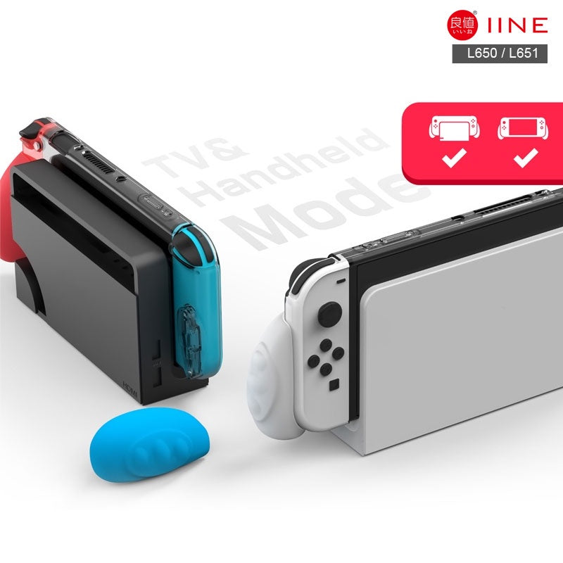 NSW IINE Gripcase For N-Switch OLED (White) (L650) | DataBlitz