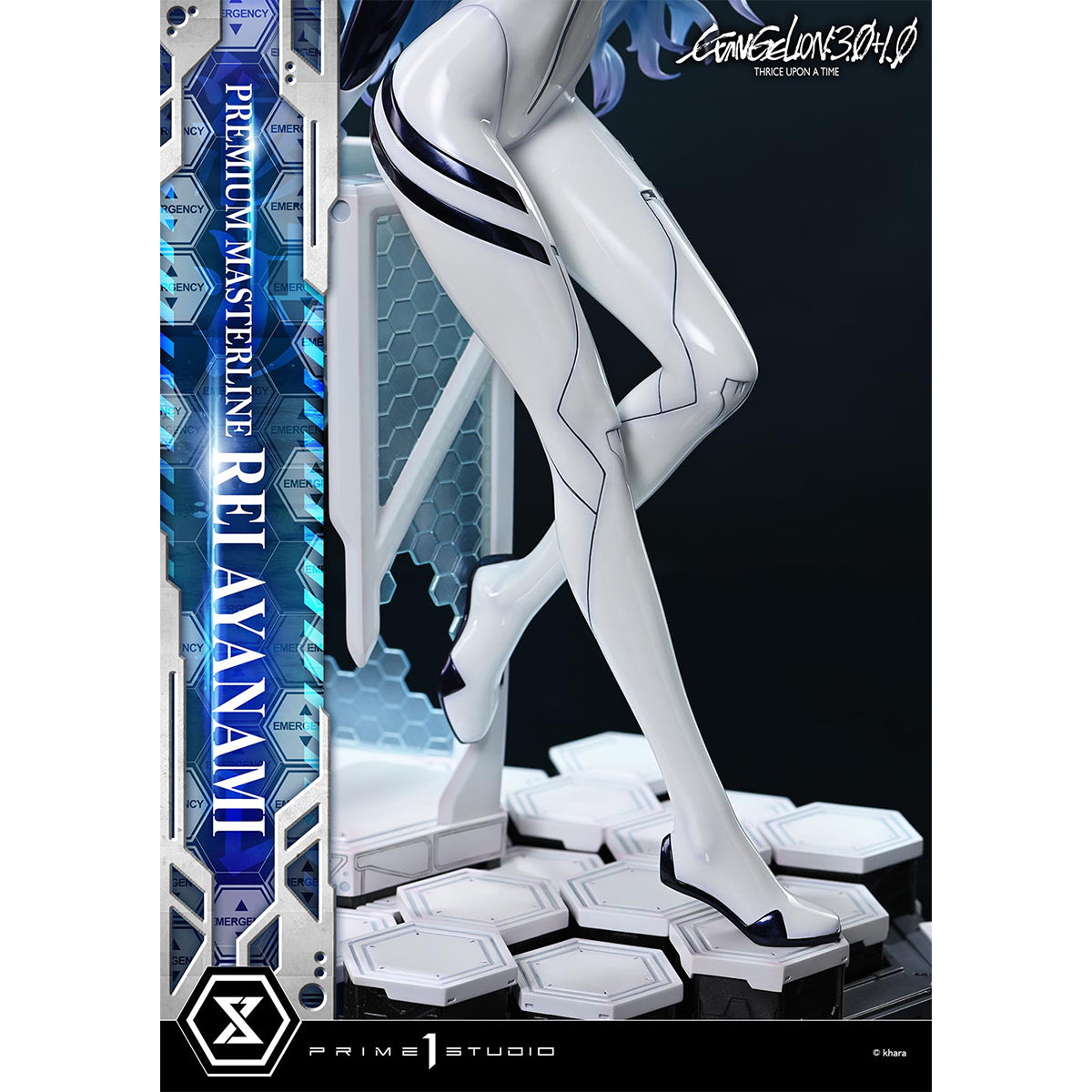 Premium Masterline EVANGELION: 3.0+1.0 THRICE UPON A TIME Rei Ayanami