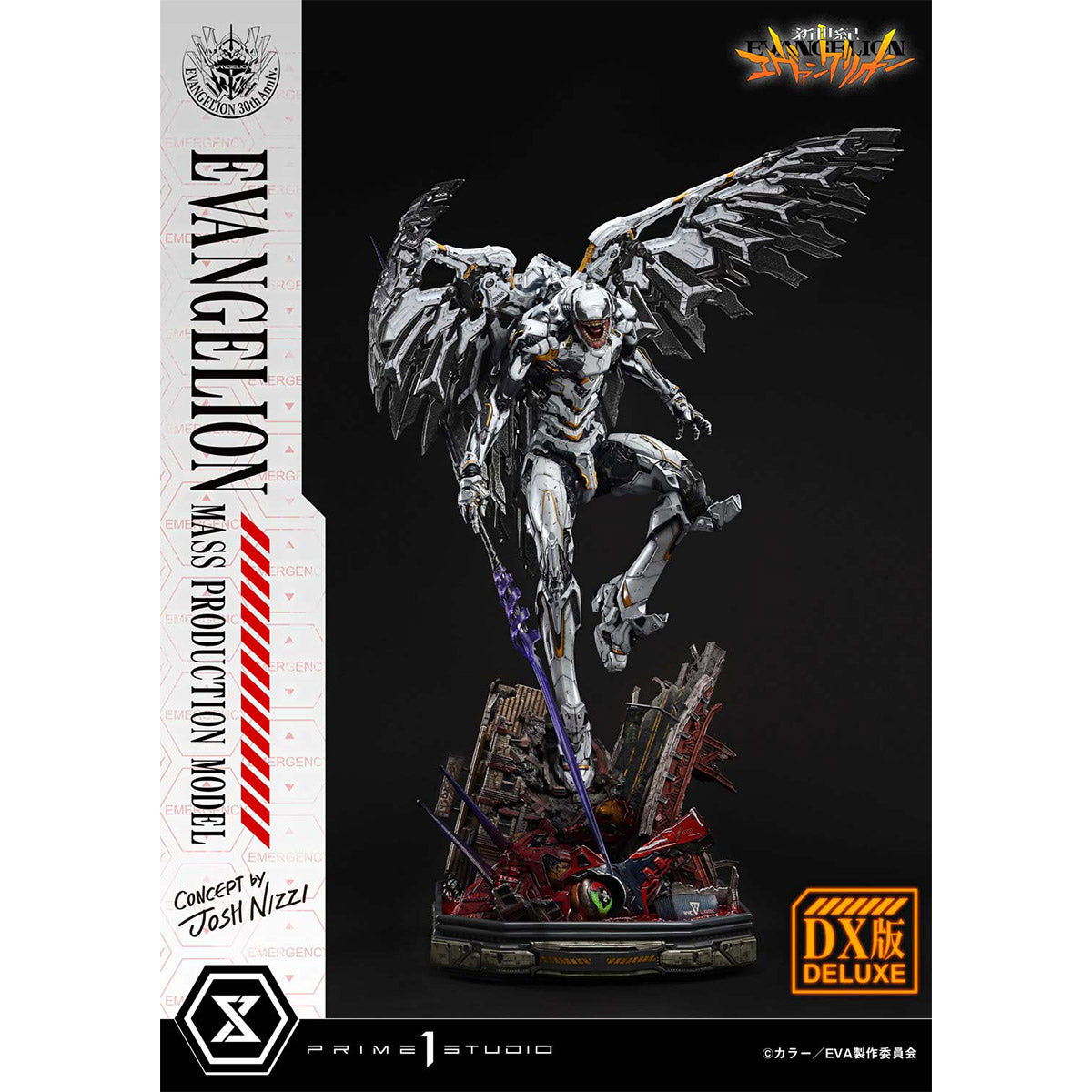 Ultimate Diorama Masterline Neon Genesis Evangelion: Evangelion Mass Production Model (Concept by Josh Nizzi) (Deluxe Version) Pre-Order Downpayment