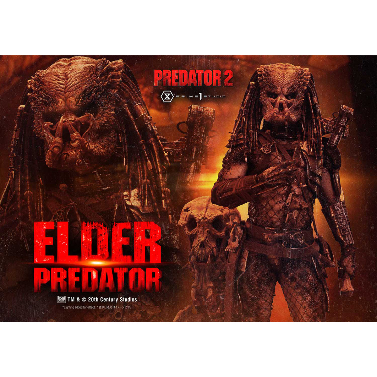 Museum Masterline Predator 2 (Film) Elder Predator