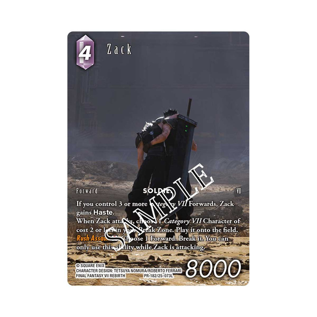 Final Fantasy Trading Card Game Tears of the Planet Booster Pack Final Fantasy Trading Card Game Tears of the Planet Booster Pack