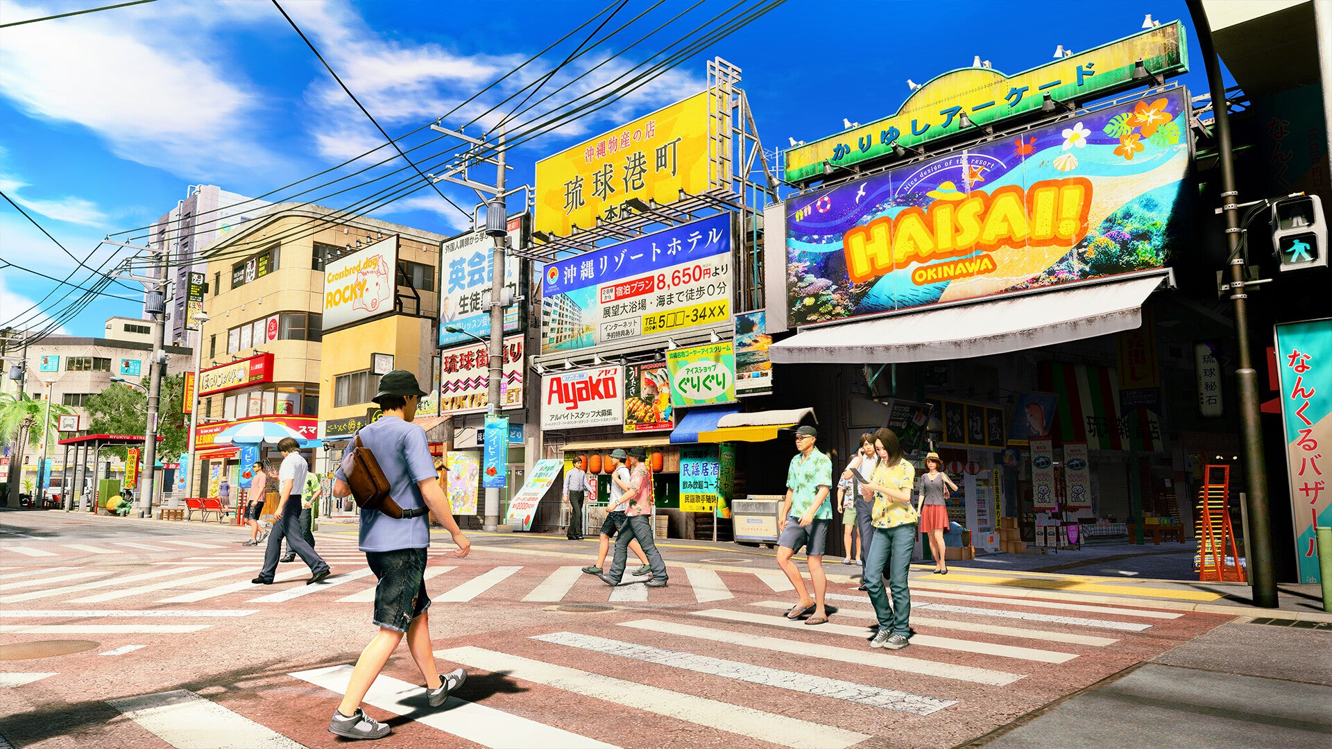 Yakuza Kiwami 3 & Dark Ties | DataBlitz