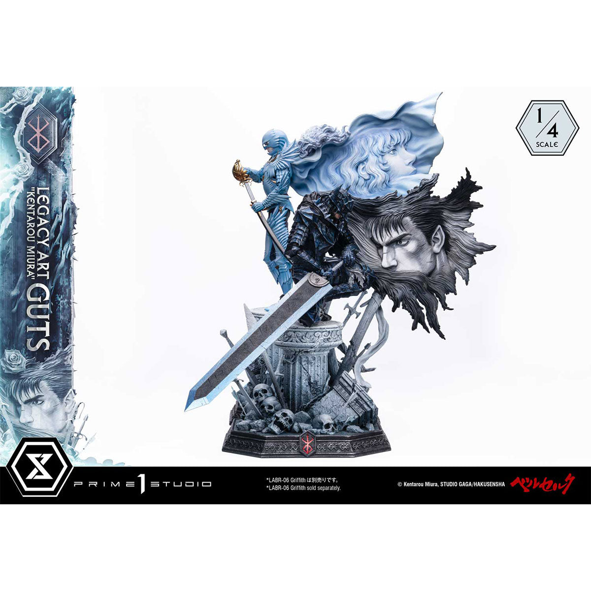 Legacy Art "Kentarou Miura" Berserk Guts 1/4 Scale
