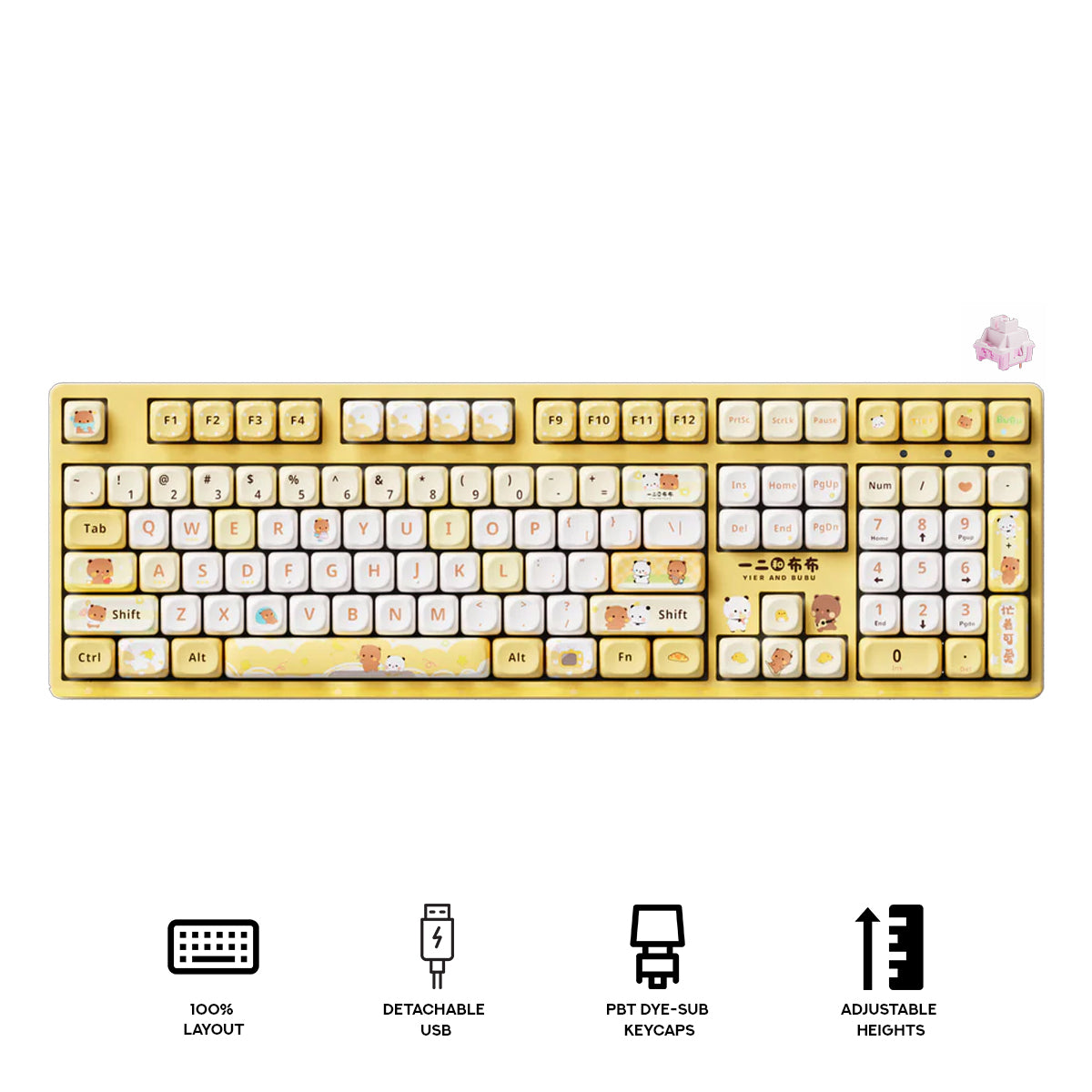 Akko Dudu and Bubu 3108 V3 Wired Mechanical Keyboard (Yellow) (Akko Frost Pink Switch) (101-3108C-023)