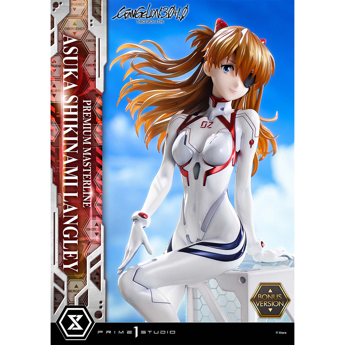 Evangelion: 3.0+1.0 Thrice Upon a Time Asuka Shikigami Langley | DataBlitz