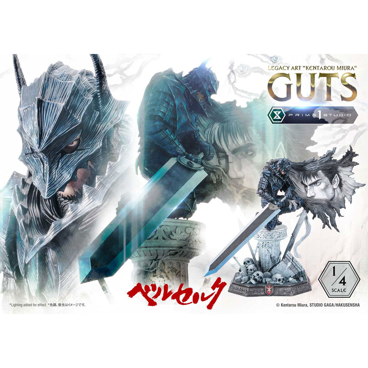 Legacy Art "Kentarou Miura" Berserk Guts 1/4 Scale
