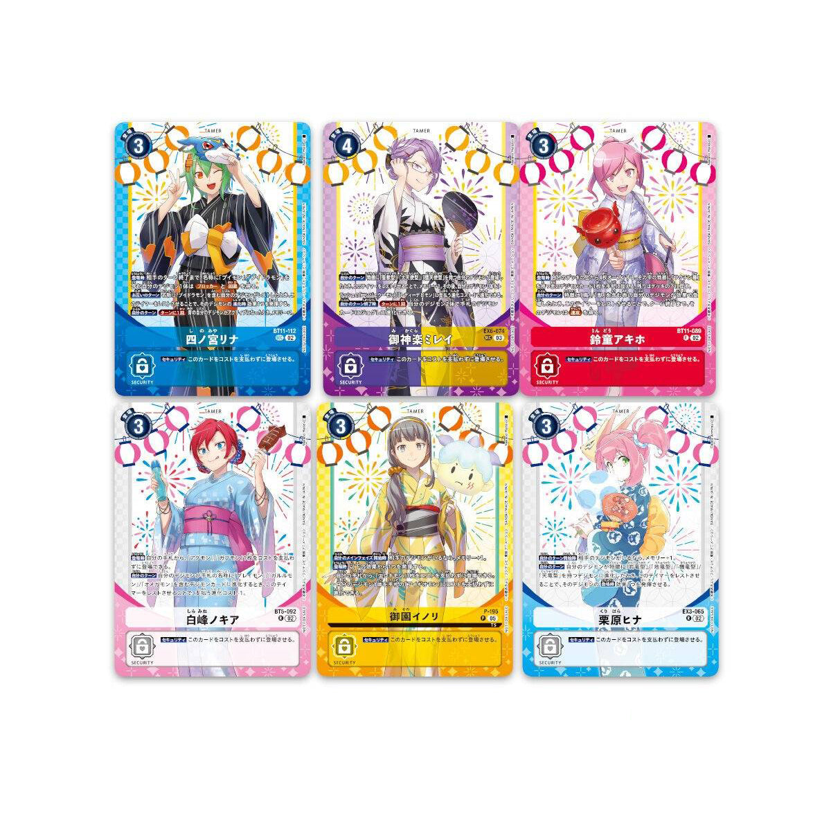 Digimon Card Game Premium Heroines Set Ver. 2 (PB-23) (JPN Ver.)