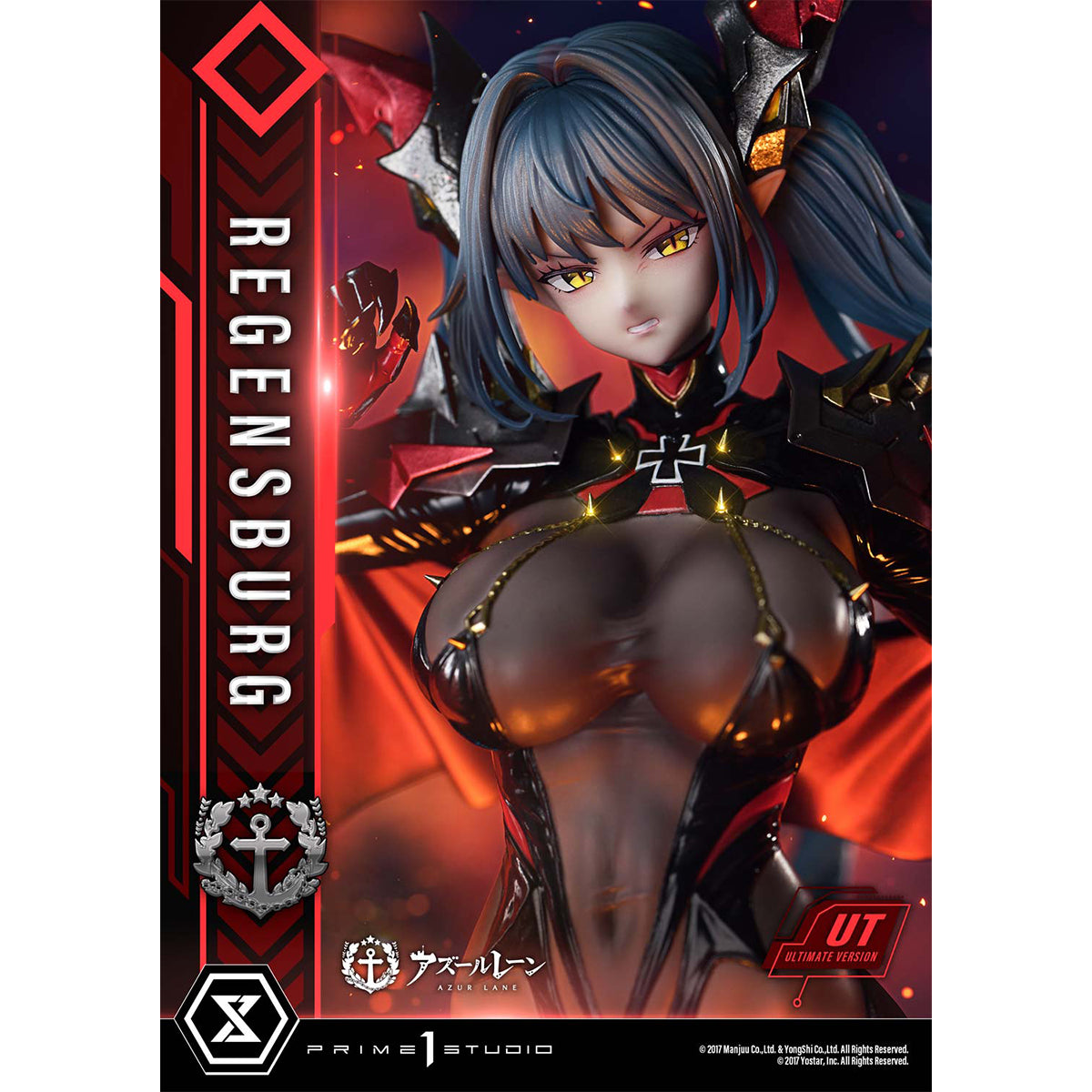 Concept Masterline Azur Lane Regensburg | DataBlitz