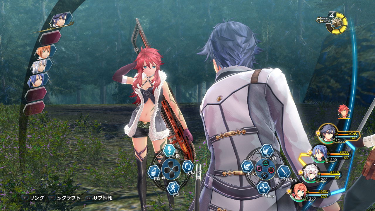 PS4 THE LEGEND OF HEROES SEN NO KISEKI III REG.3 (JPN)