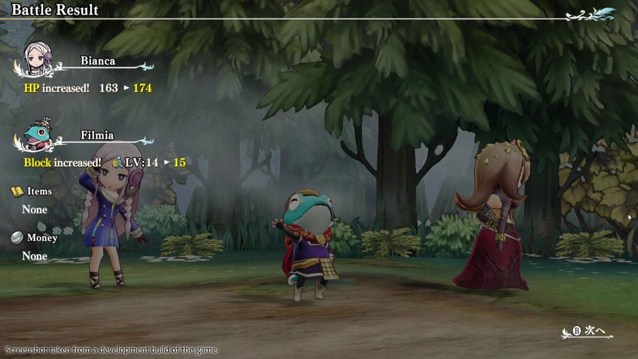 PS4 The Legend Of Legacy HD Remastered Deluxe Edition (Eng/FR)