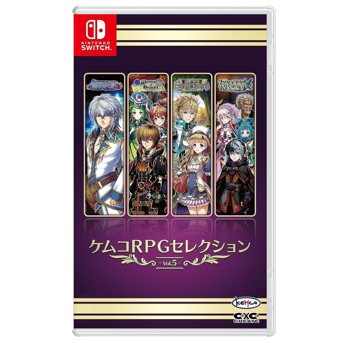 NINTENDO SWITCH KEMCO RPG SELECTION