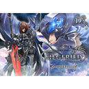 Concept Masterline Granblue Fantasy Siegfried | DataBlitz