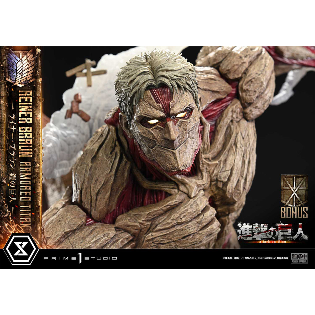 Ultimate Diorama Masterline TV Animation Attack on Titan Reiner Braun Armored Titan | DataBlitz
