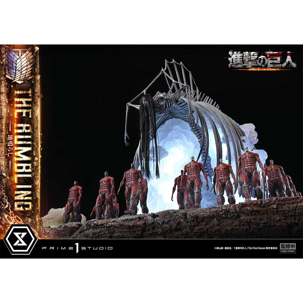Ultimate Diorama Masterline TV animation Attack on Titan The Rumbling